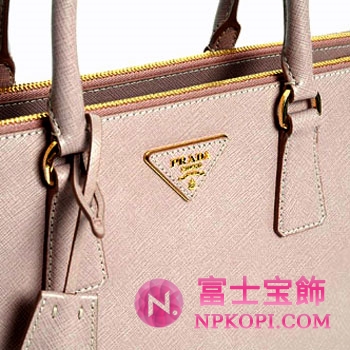 プラダ（PRADA）SAFFIANO LUX　レディーストートバッグ　カメオ　BN1786-NZV-770 